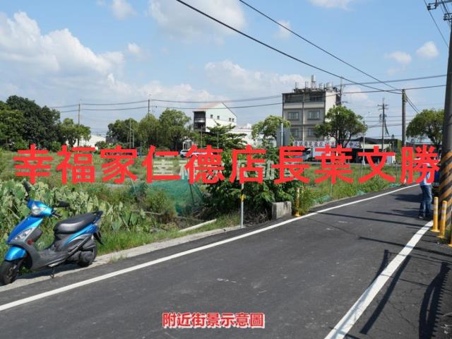 新化農地-13