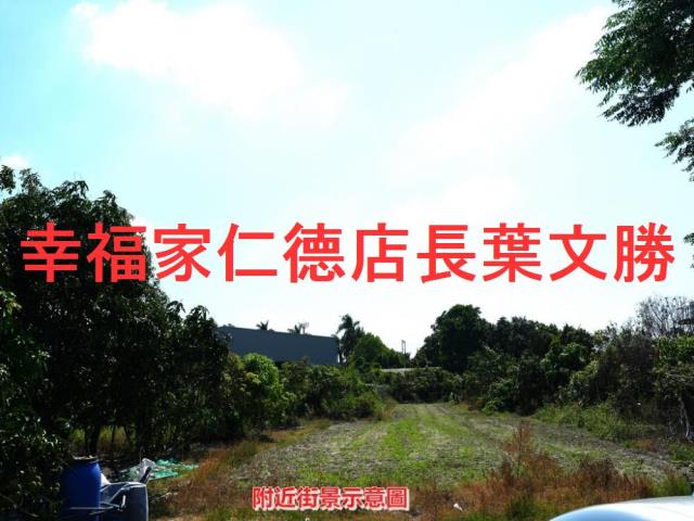 新化農地-5