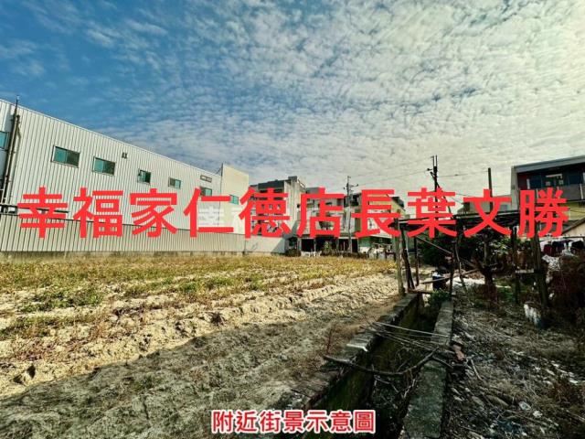新市工業地-10