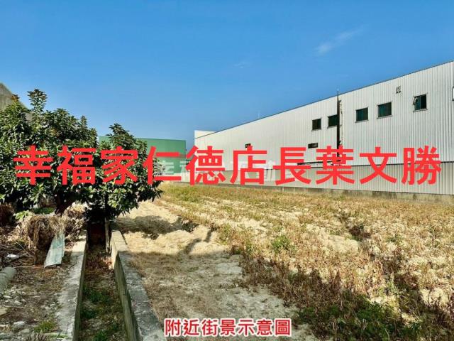 新市工業地-3
