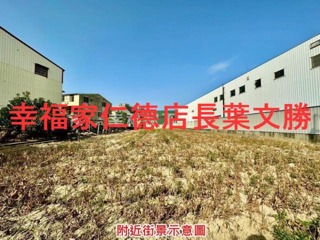 新市工業地-5
