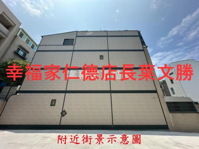 安平建地-15