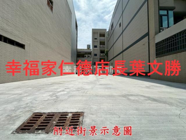 安平建地-7