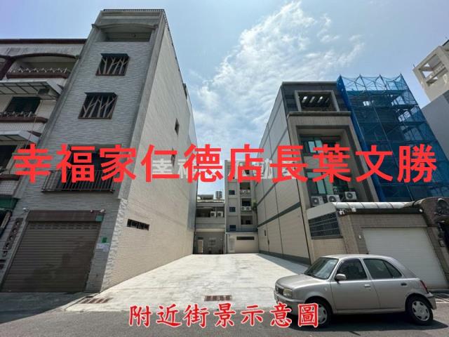 安平建地-8