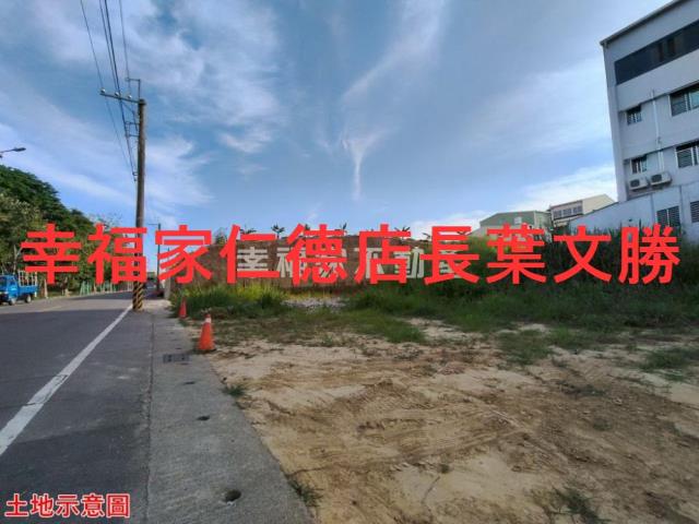 關廟建地-8