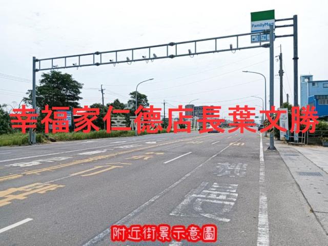 安南農地-10