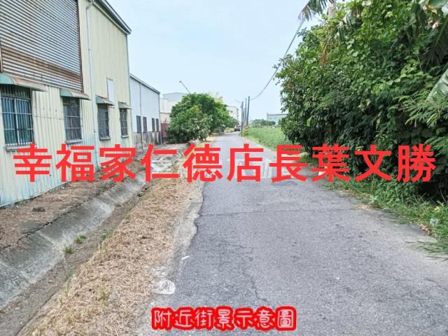 安南農地-11