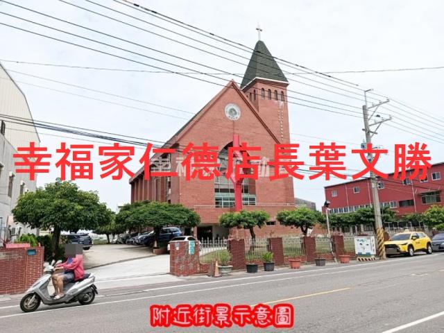 安南農地-15