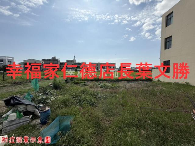 柳營建地-10