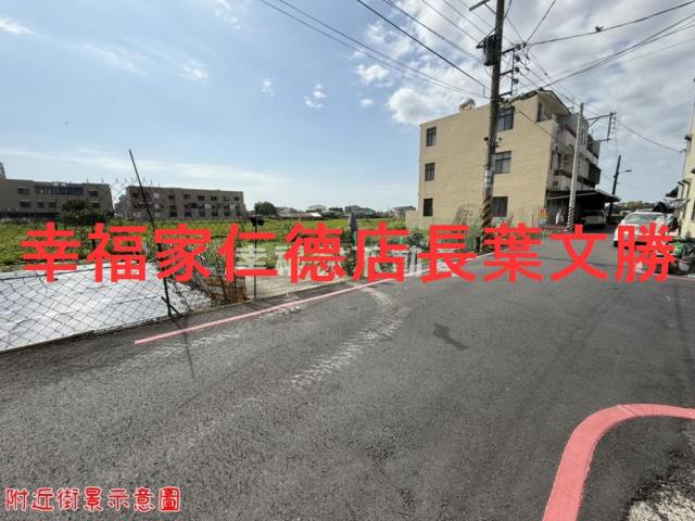 柳營建地-12