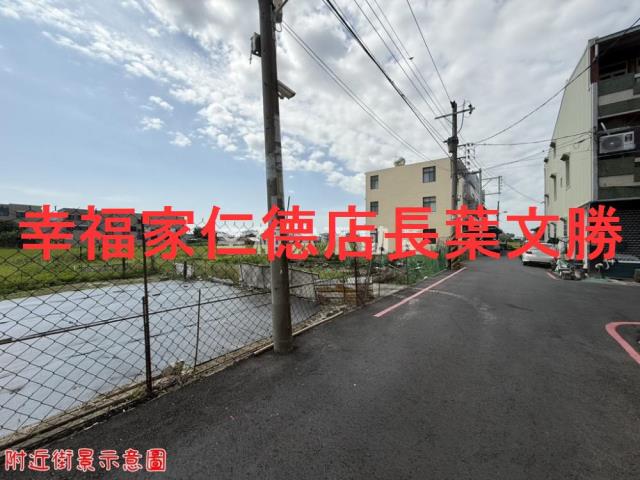 柳營建地-9