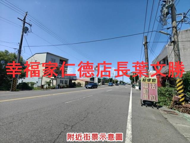 佳里建地-10