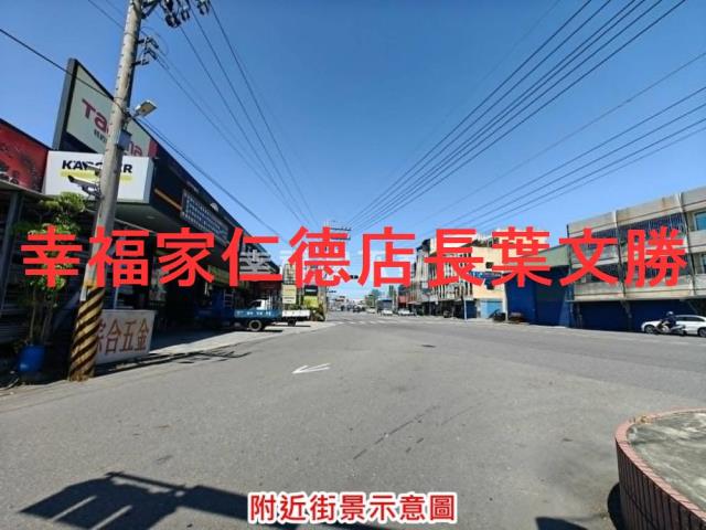 佳里建地-11