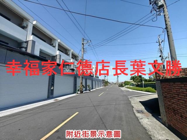 佳里建地-4