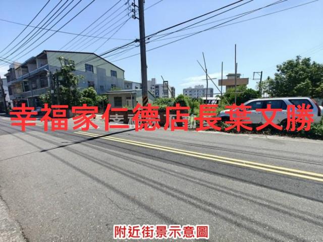 佳里建地-6