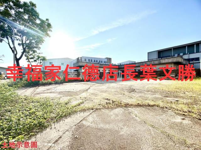 仁德工業地-10