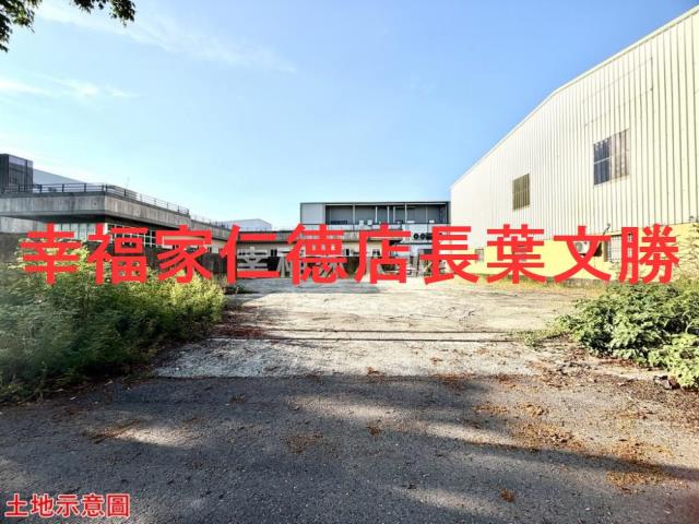 仁德工業地-11