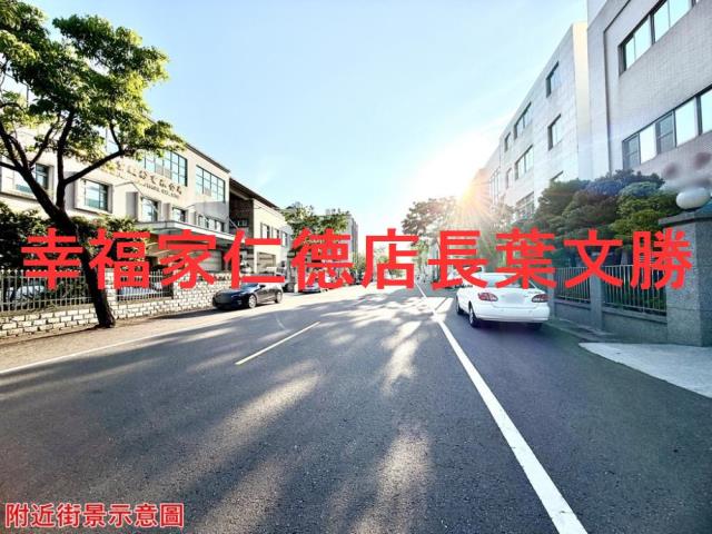 仁德工業地-3