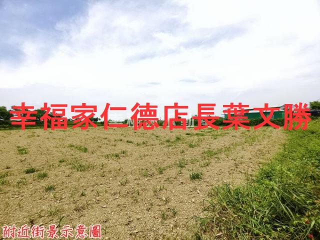新營農地-15