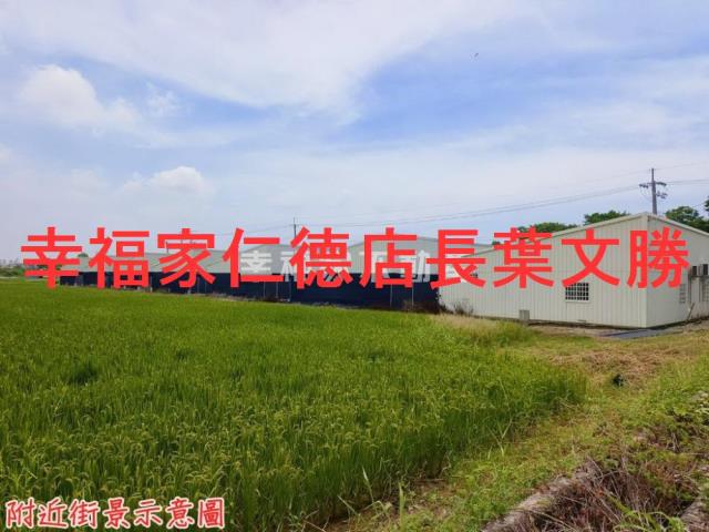 新營農地-1