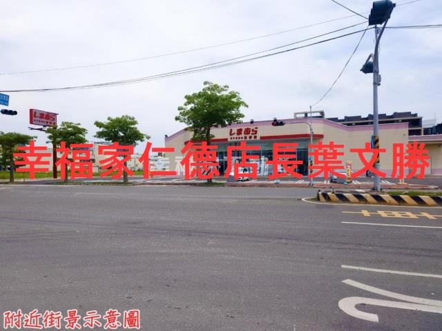 新營農地-2