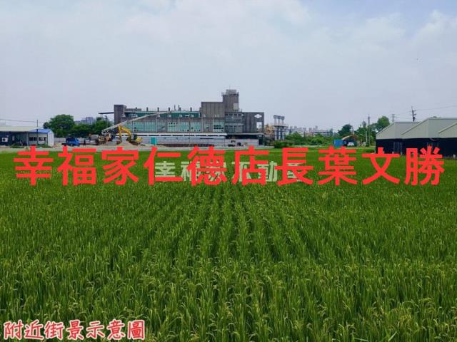 新營農地-6