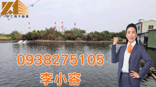 林園農地-1