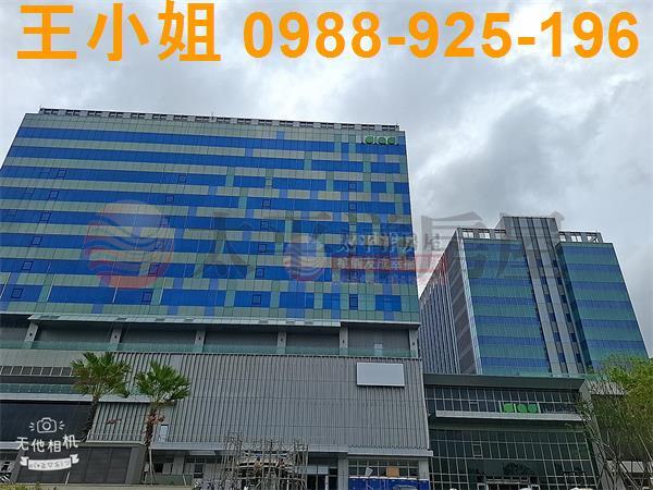 桃園建地-4