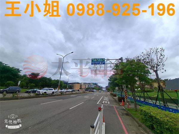 桃園建地-9