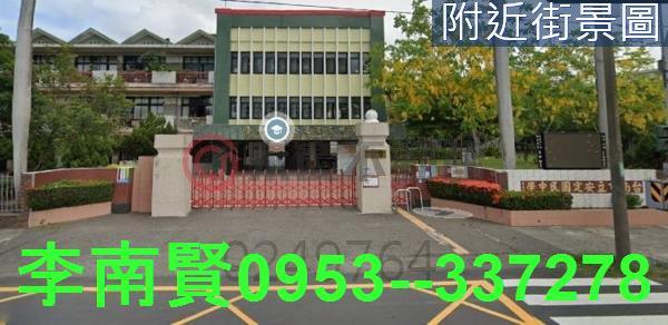 安定農地-8