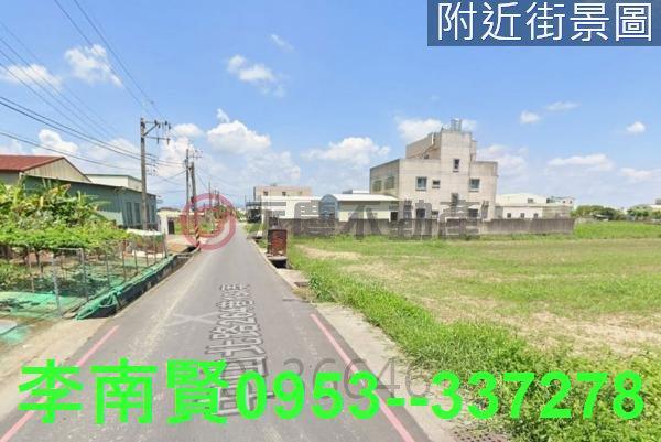 永康農地-1