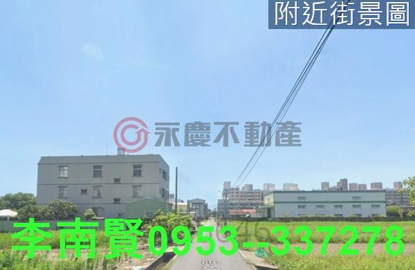 永康農地-5