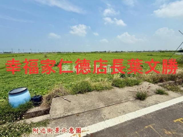 佳里農地-8