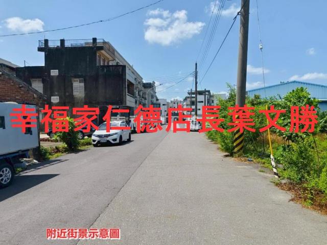 柳營建地-5