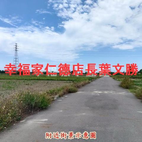 學甲農地-11