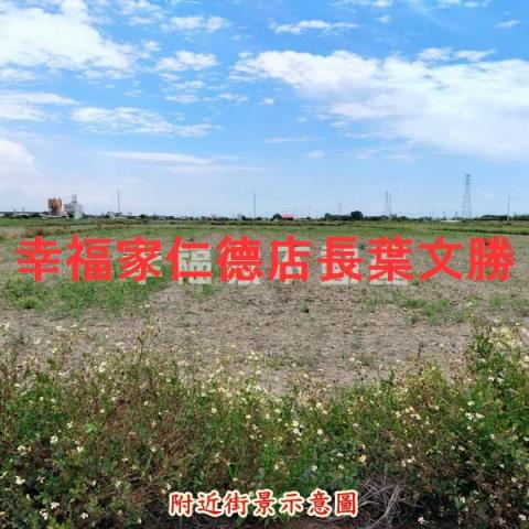 學甲農地-5