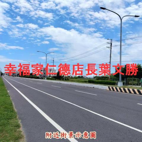 學甲農地-6