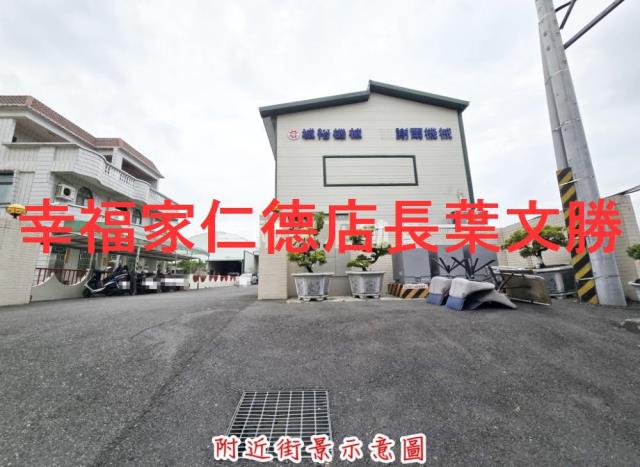 永康農地-14