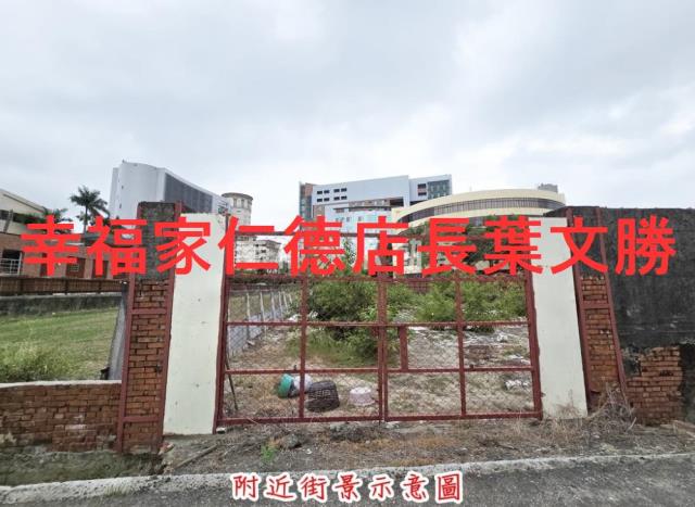 永康農地-1