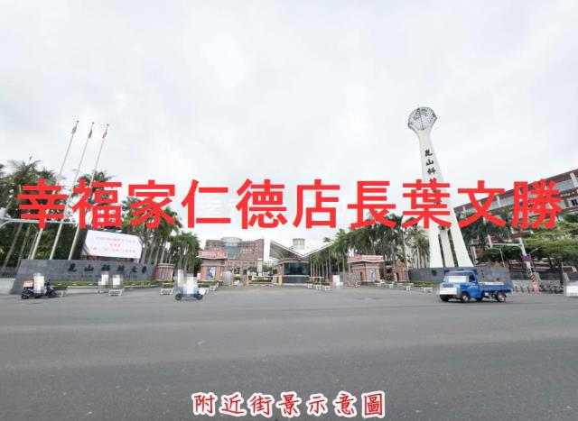 永康農地-4