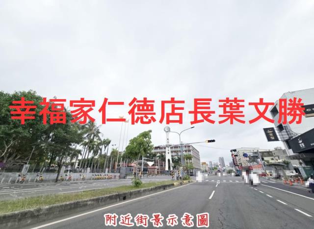 永康農地-5