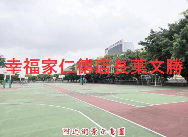 永康農地-9
