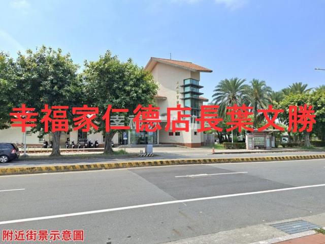 台南安南建地-11
