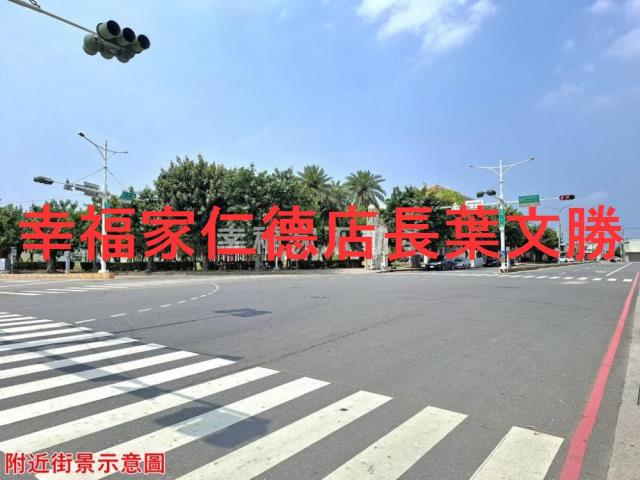 台南安南建地-3