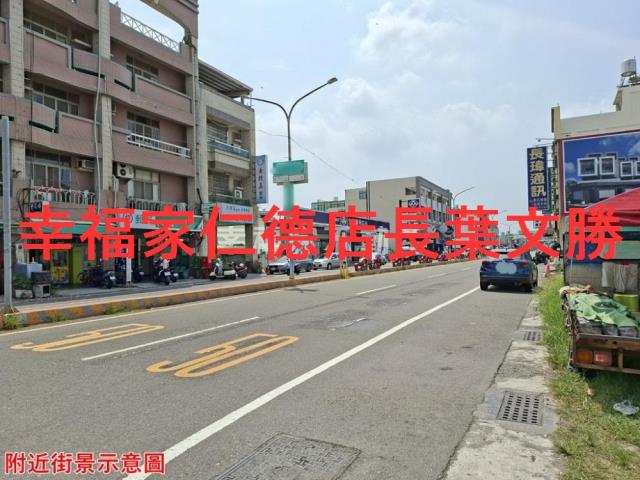 台南安南建地-7