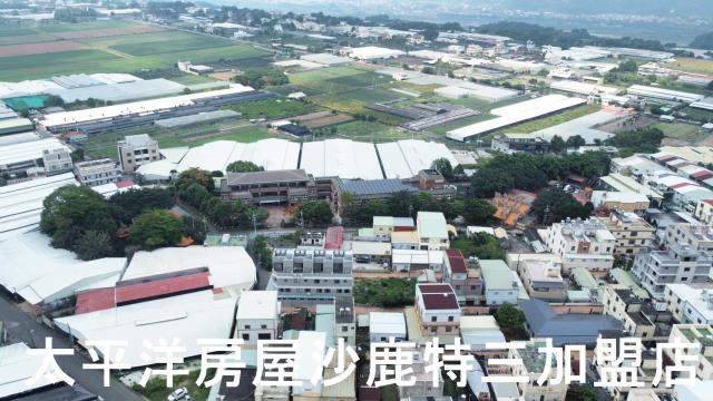 台中新社建地-2