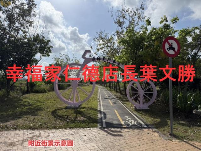台南白河農地-10