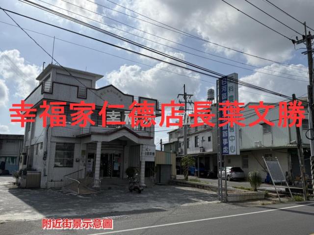 台南白河農地-13