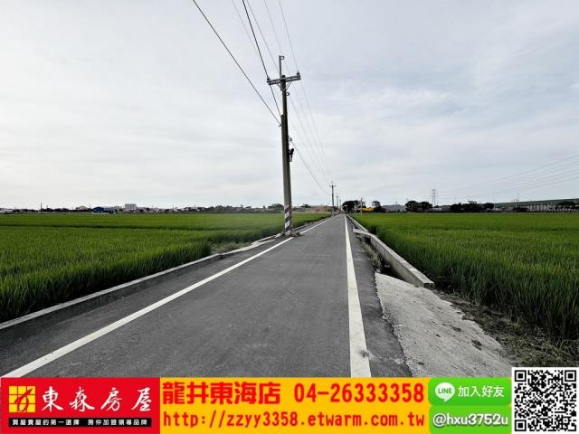台中龍井農地-4