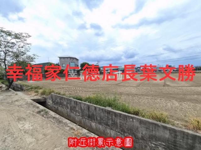台南新化農地-4
